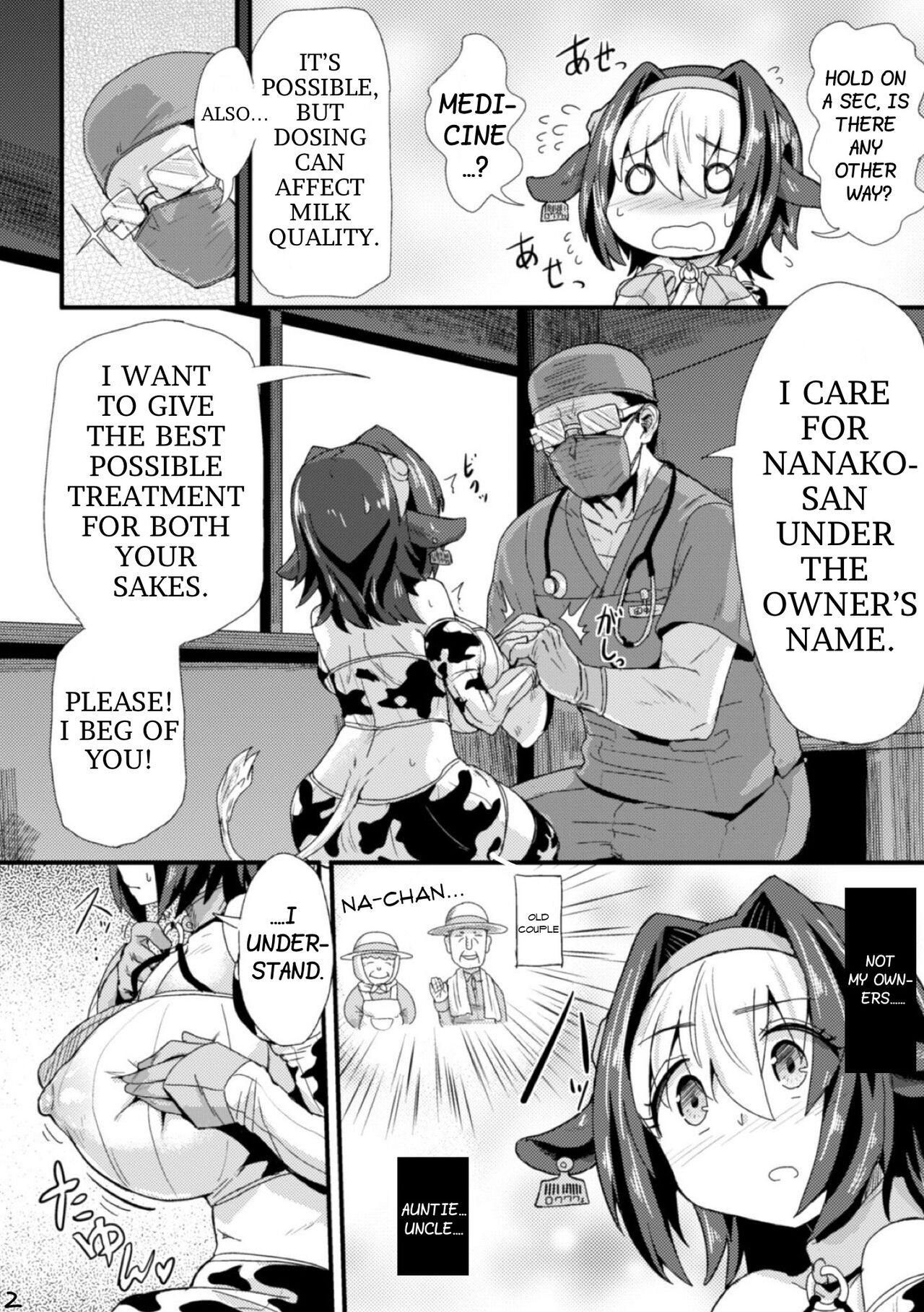 Preview page 2