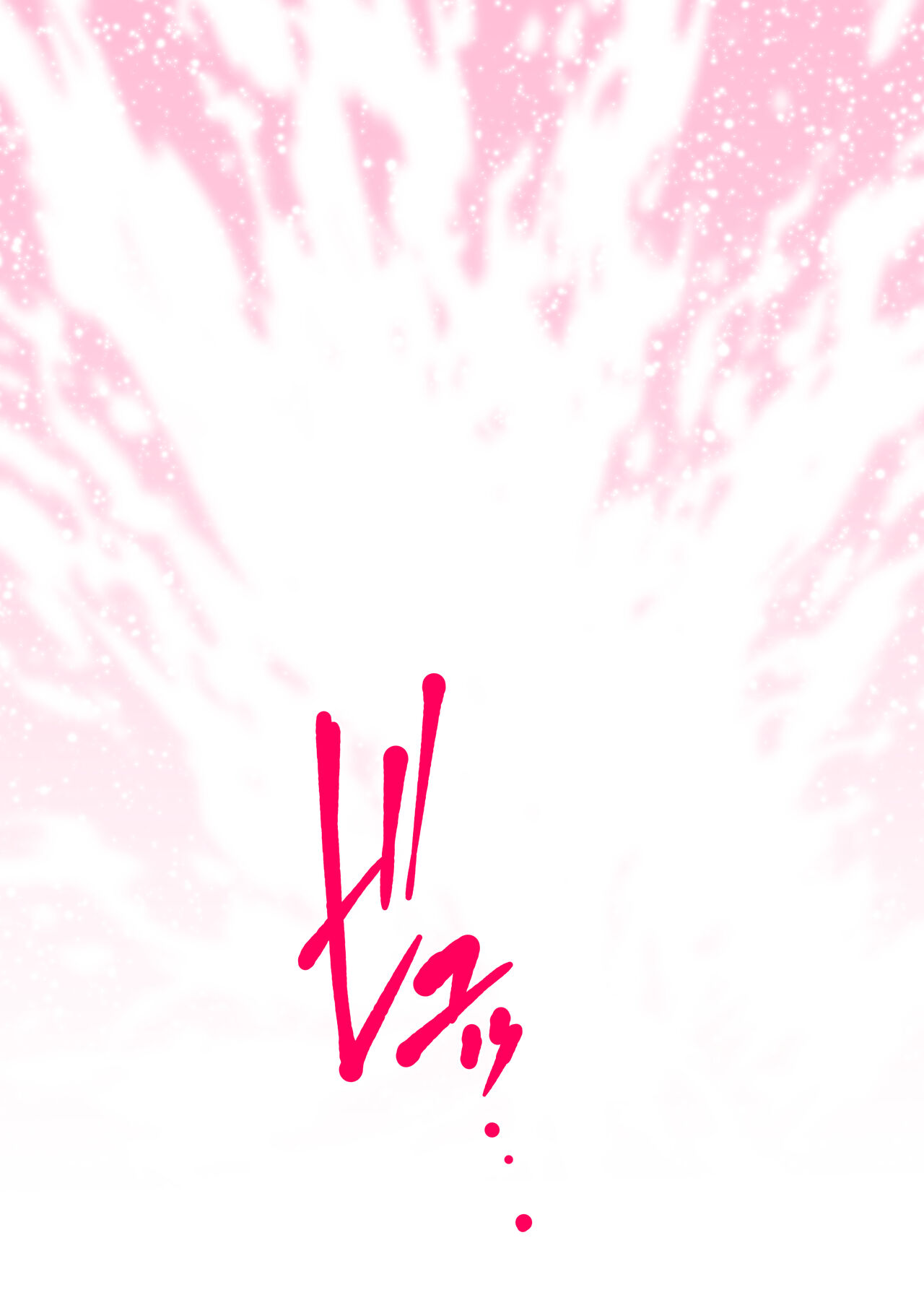 Hatsuai 4U (for you...） - Page 52