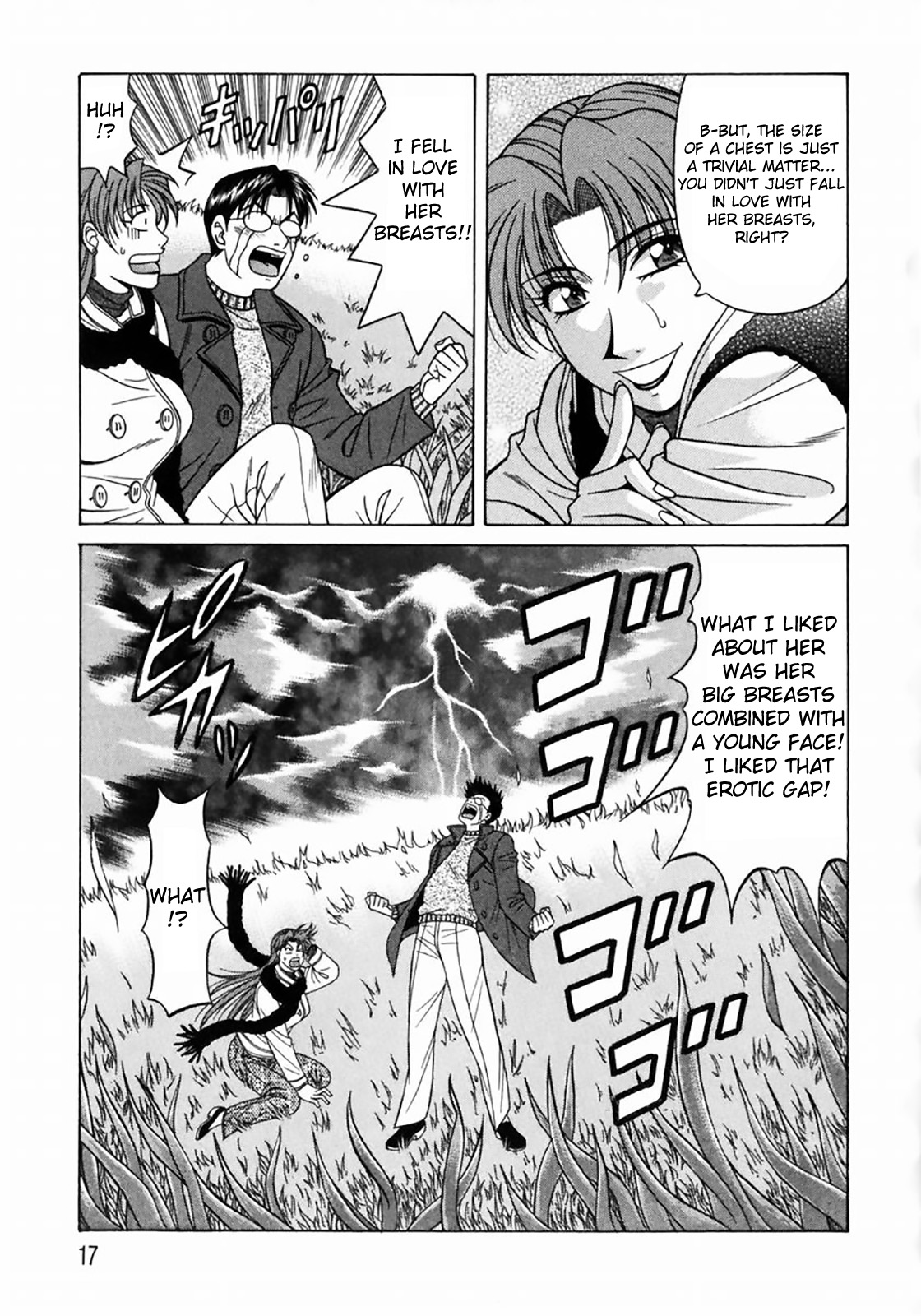 Kochira Momoiro Company Vol. 1 Ch. 1-9 - Page 16