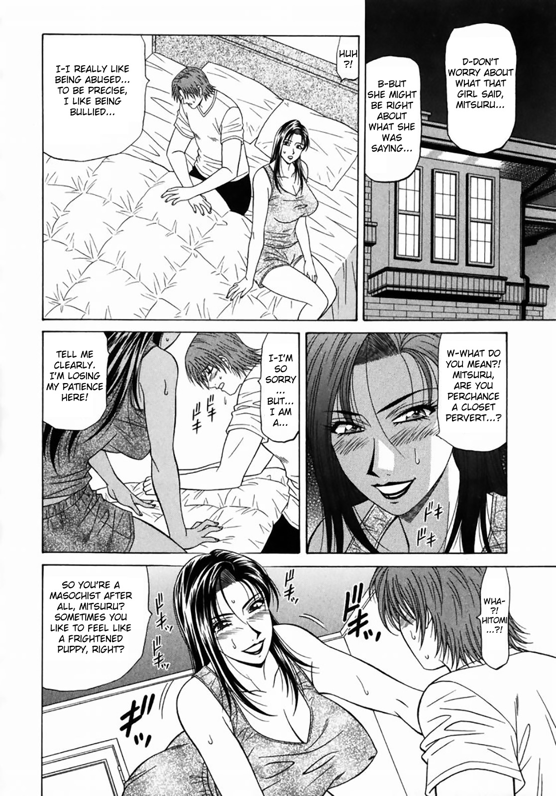 Kochira Momoiro Company Vol. 1 Ch. 1-9 - Page 184