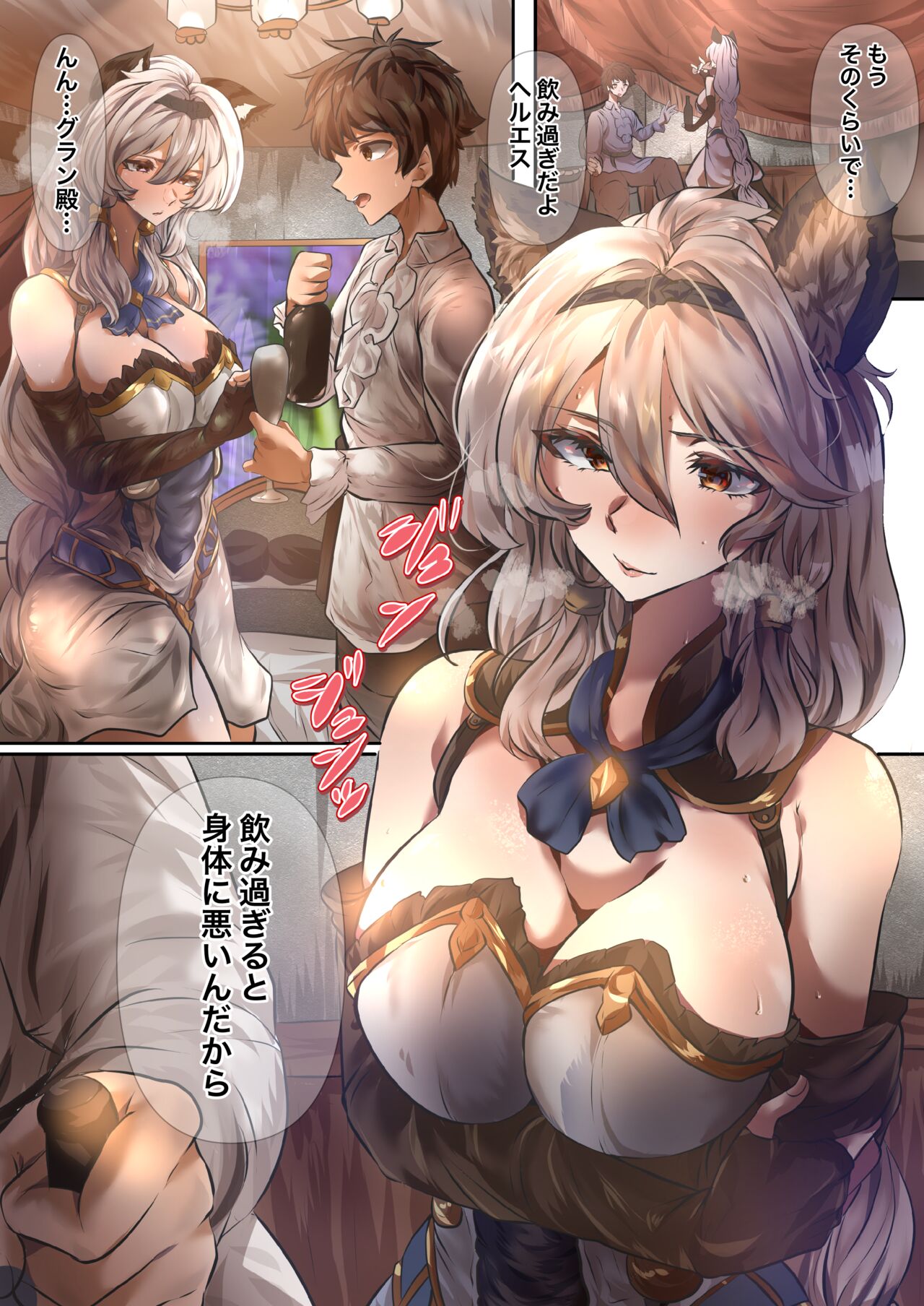 Preview page 1