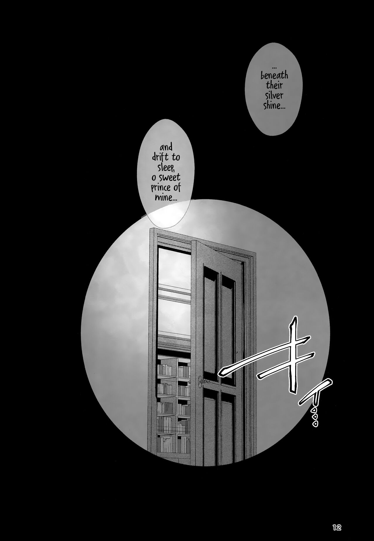 Nete mo Samete mo | Whether Asleep or Awake - Page 11