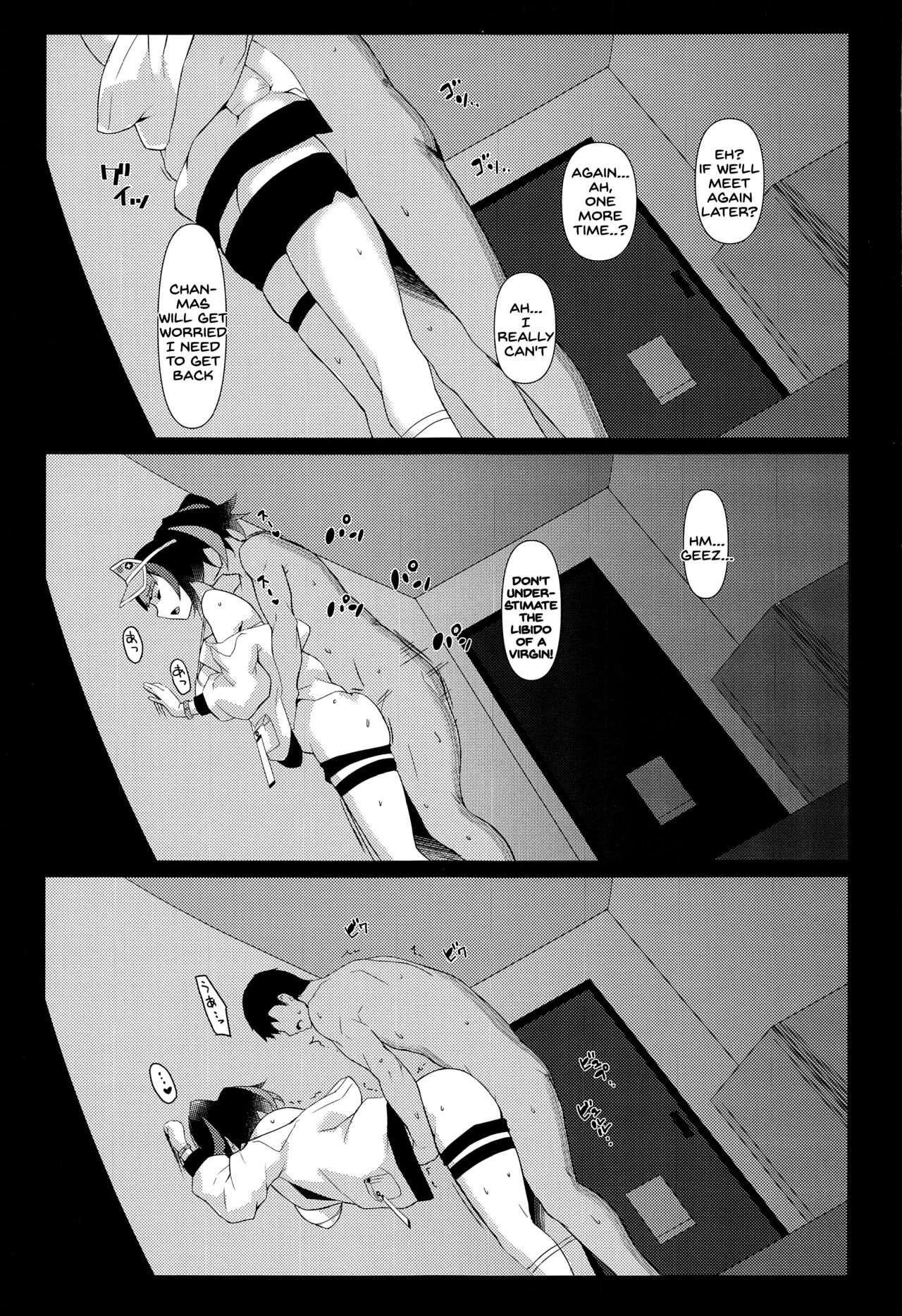 Meccha Kimochi Yokattassho? - Page 14