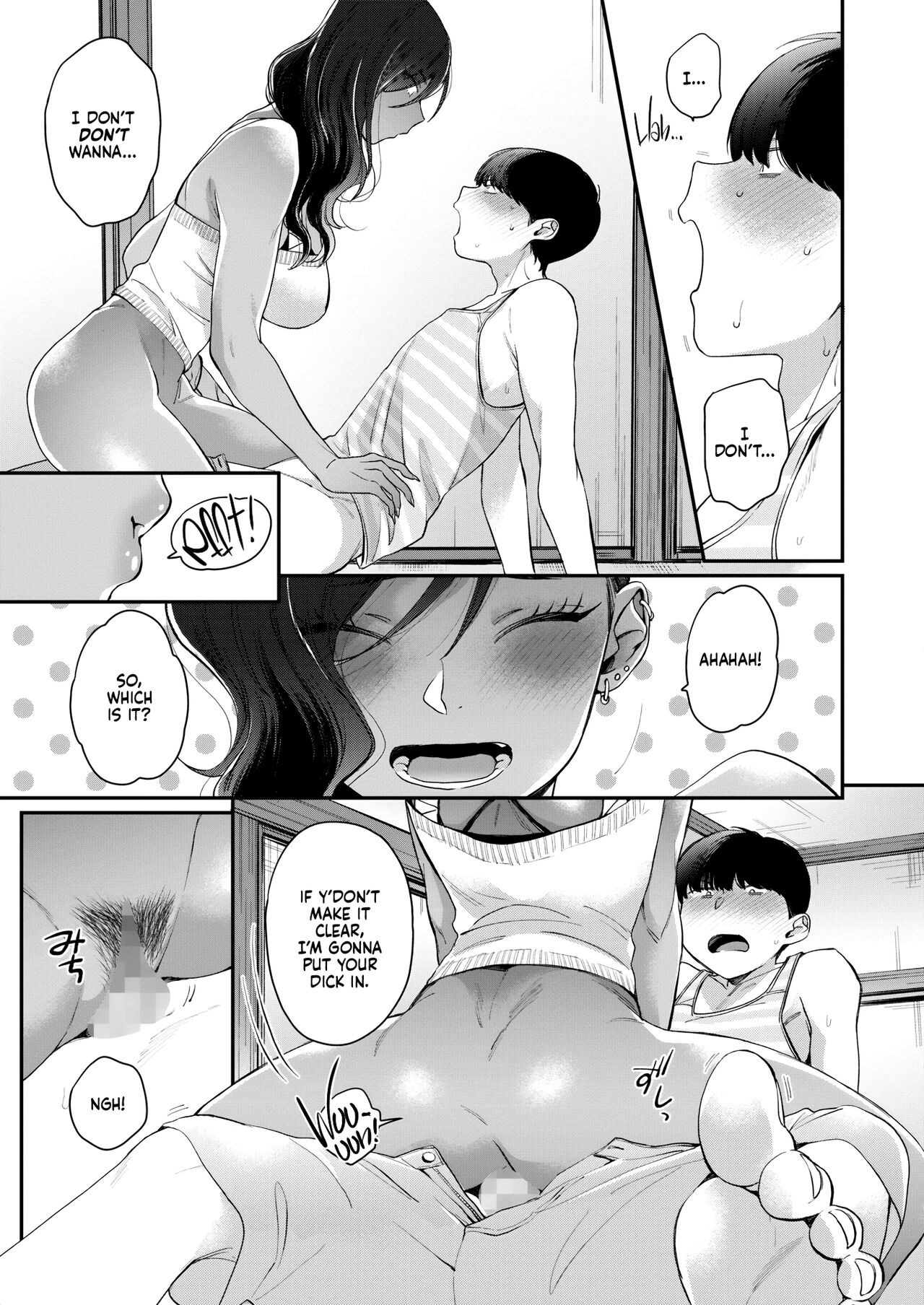 Otonarisan | My Neighbor - Page 15