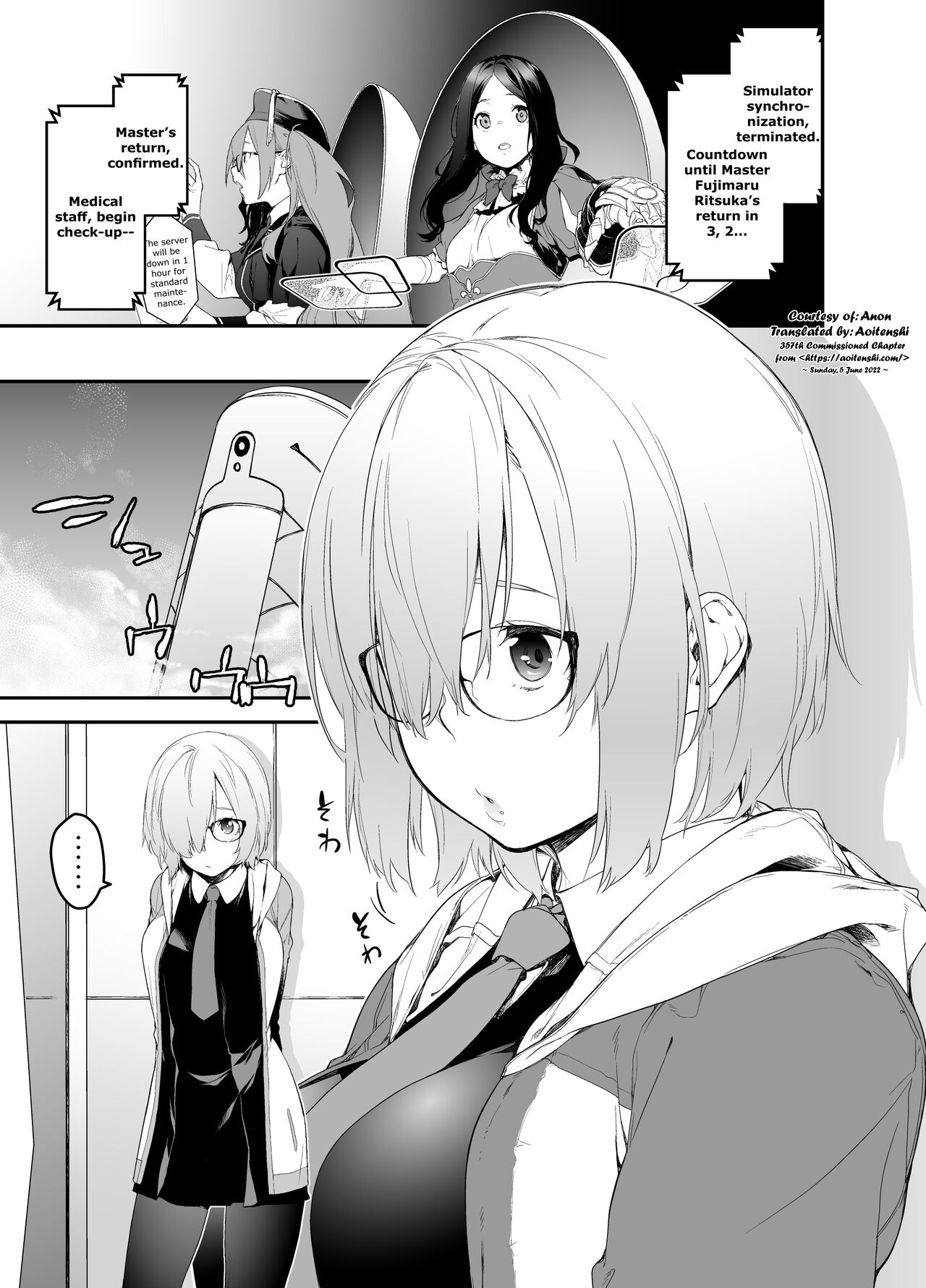 Preview page 3