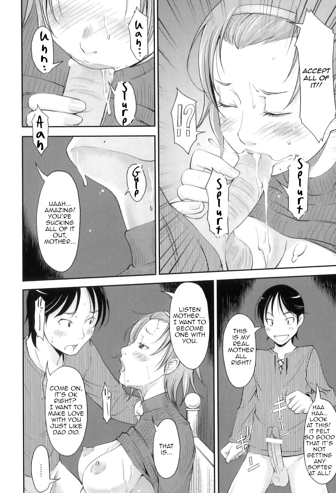 Boseiai | Motherly Love - Page 12