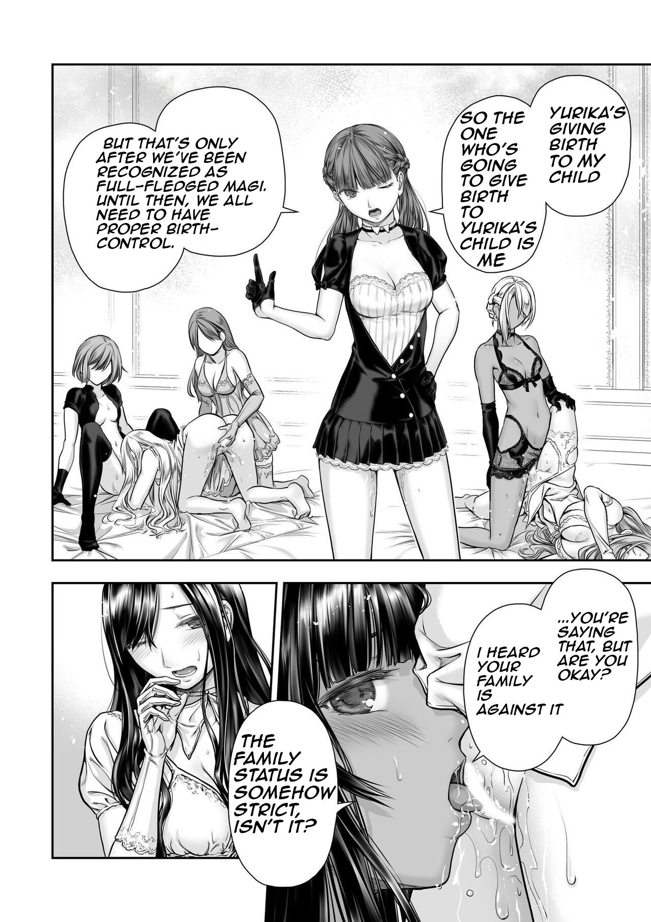 Yurika to Kawakanai Shiitsu Midare Yuri - Page 20