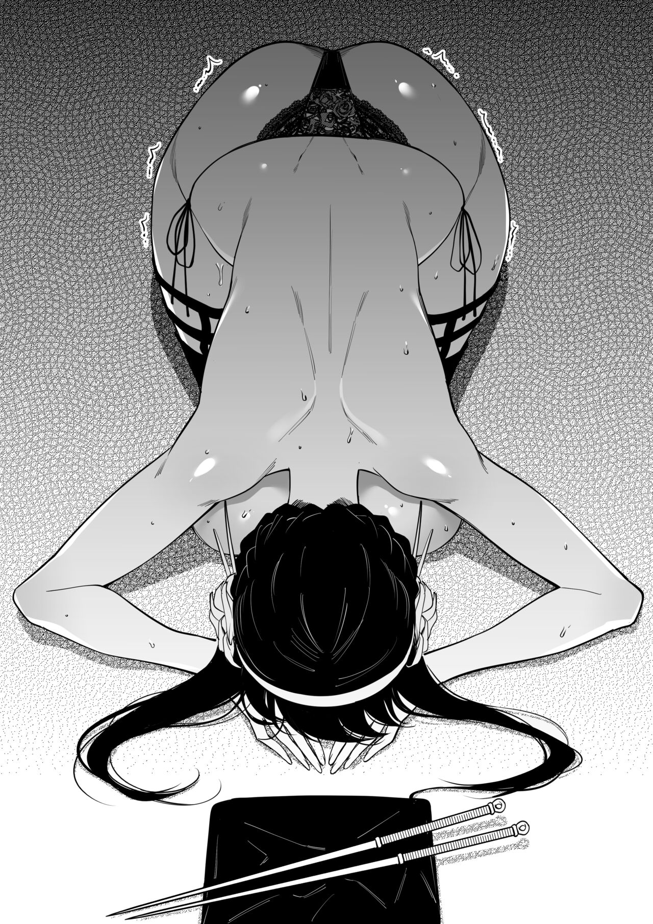 Spy x Family NTR - Page 11