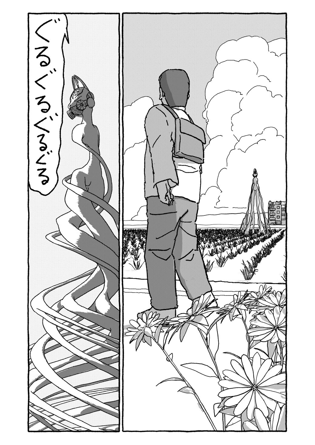 Deatte Yonsennen De Gattai Part 1 - Page 27