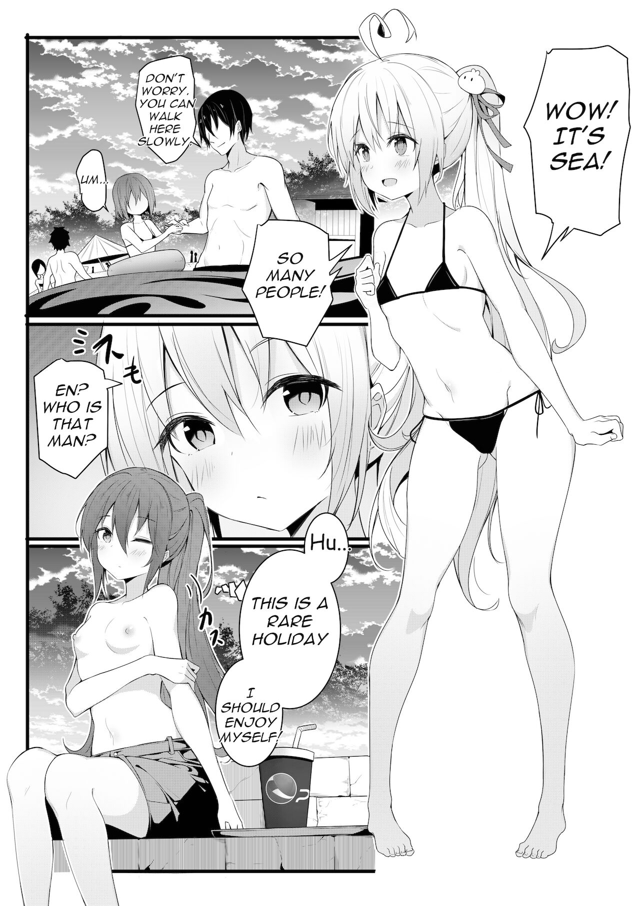 Male Swimsuit Challenge - Page 1