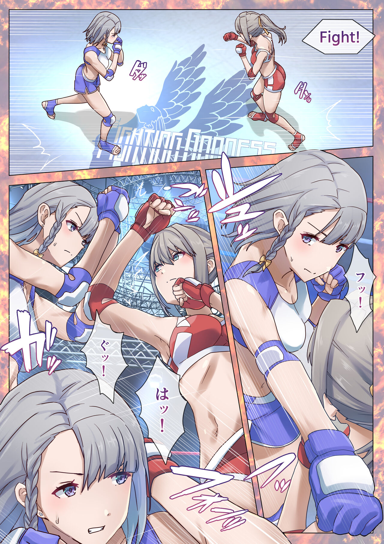 Preview page 8