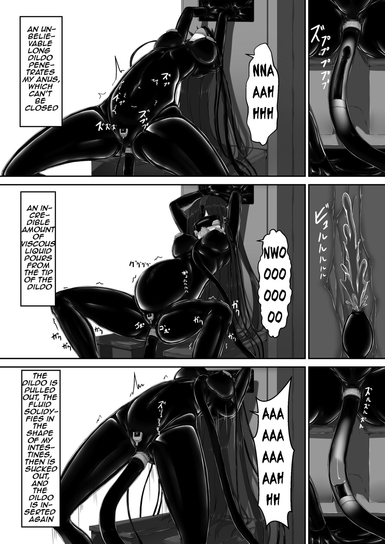 Beginning black7 - Page 23