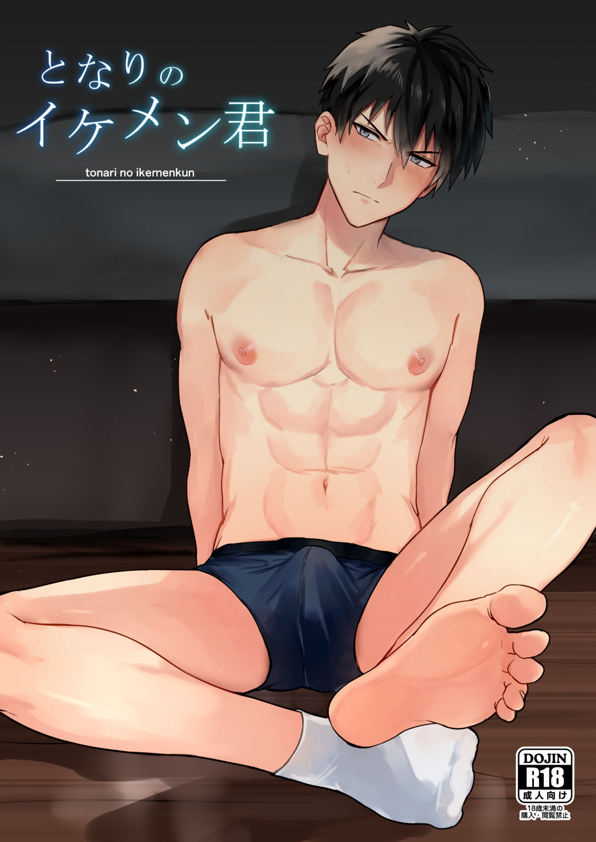 Preview page 1