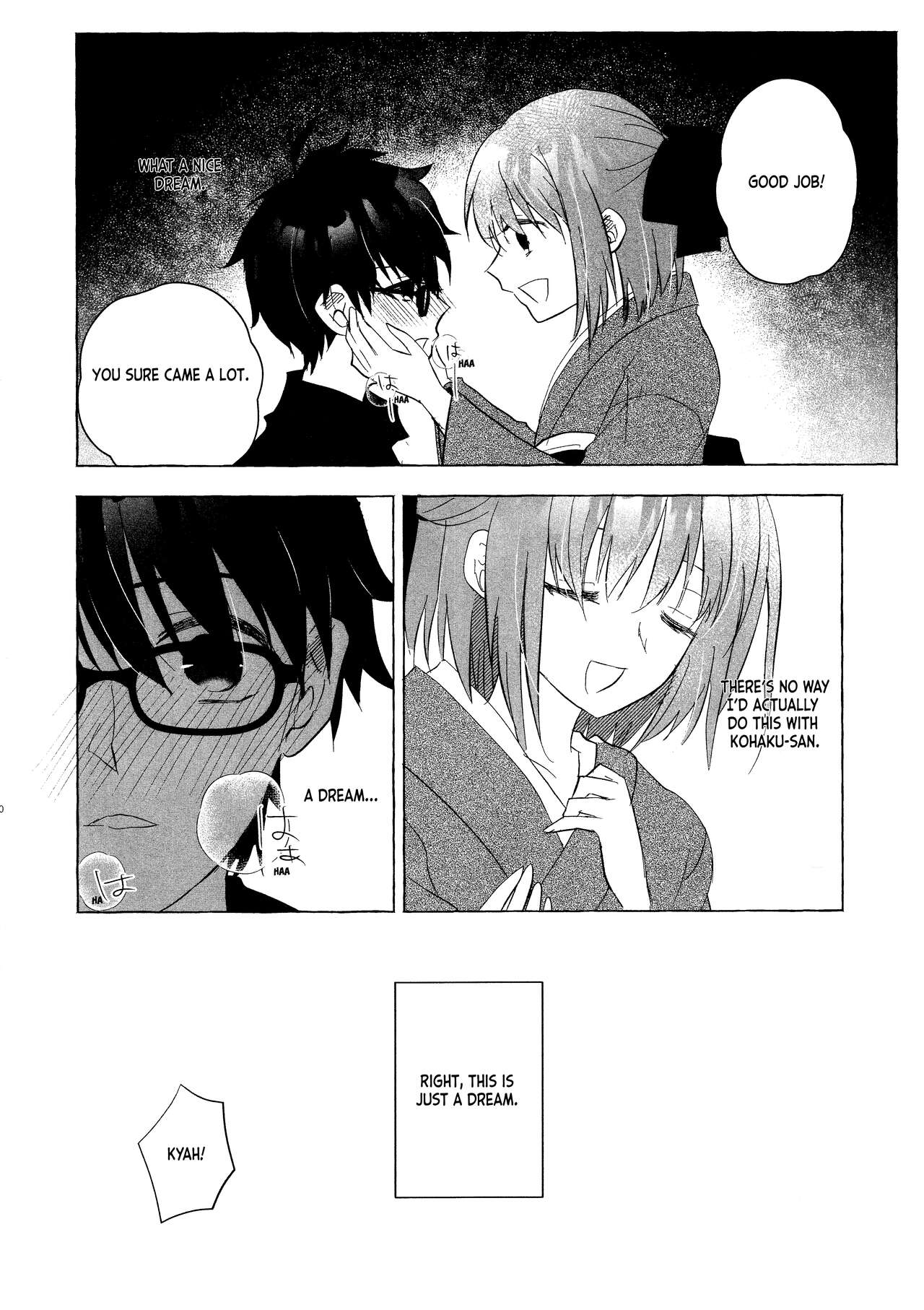 Good Night Bitter x Sweet Dreams - Page 9