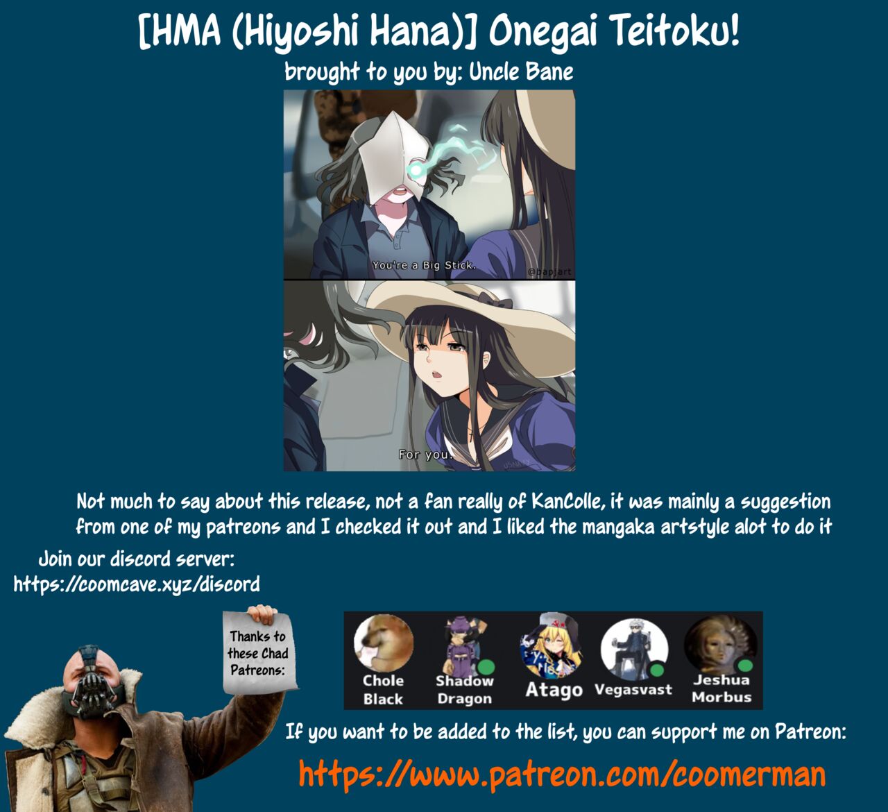 Onegai Teitoku! - Page 17