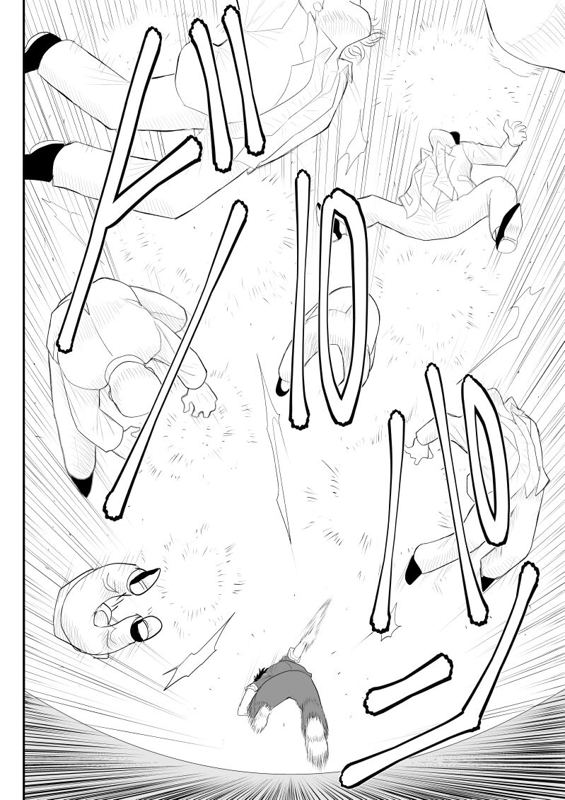 Battle Teacher Tatsuko 5 - Page 66