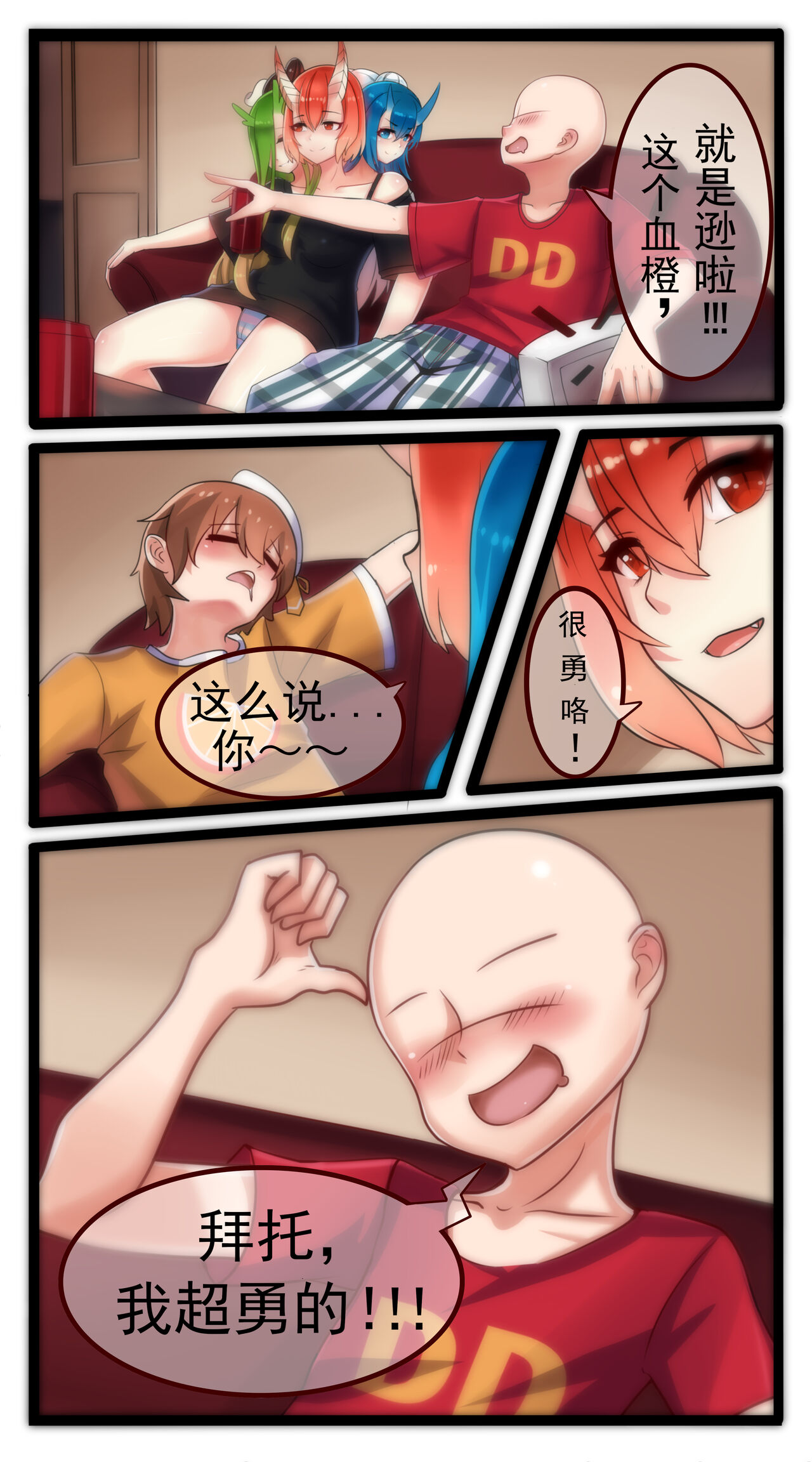Preview page 1