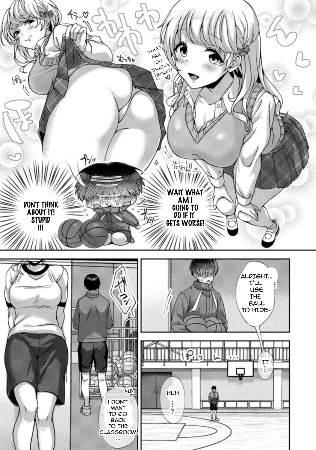 Amaama Koakuma | Sweet Sweet Little Devil - Page 18