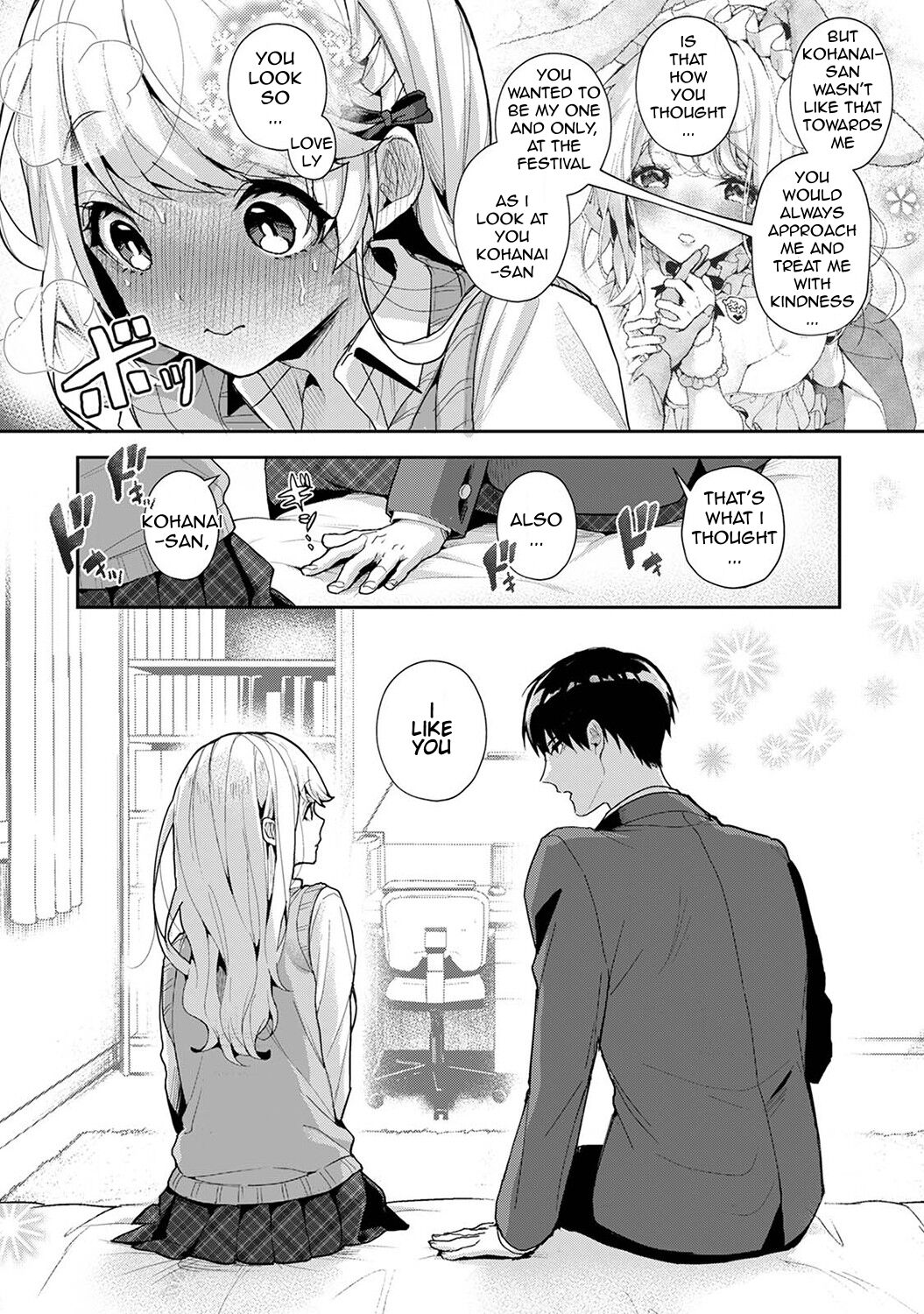 Amaama Koakuma | Sweet Sweet Little Devil - Page 187