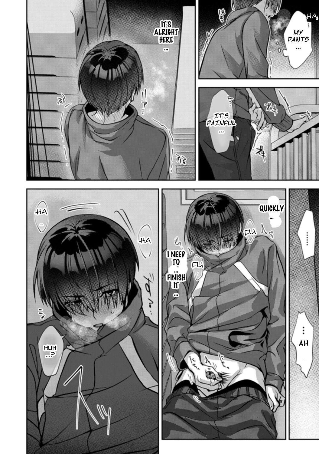 Amaama Koakuma | Sweet Sweet Little Devil - Page 19
