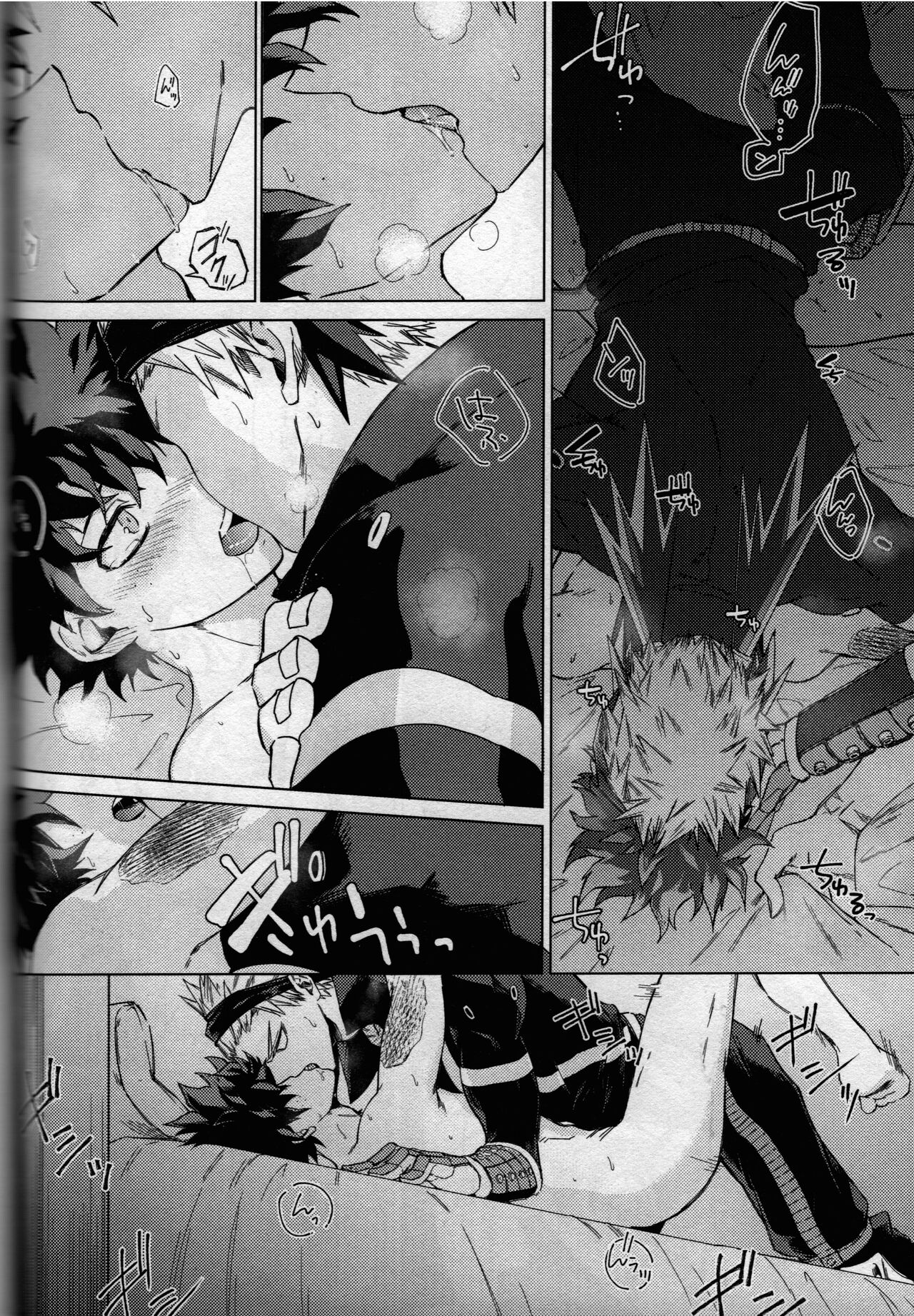 pieces - Page 114
