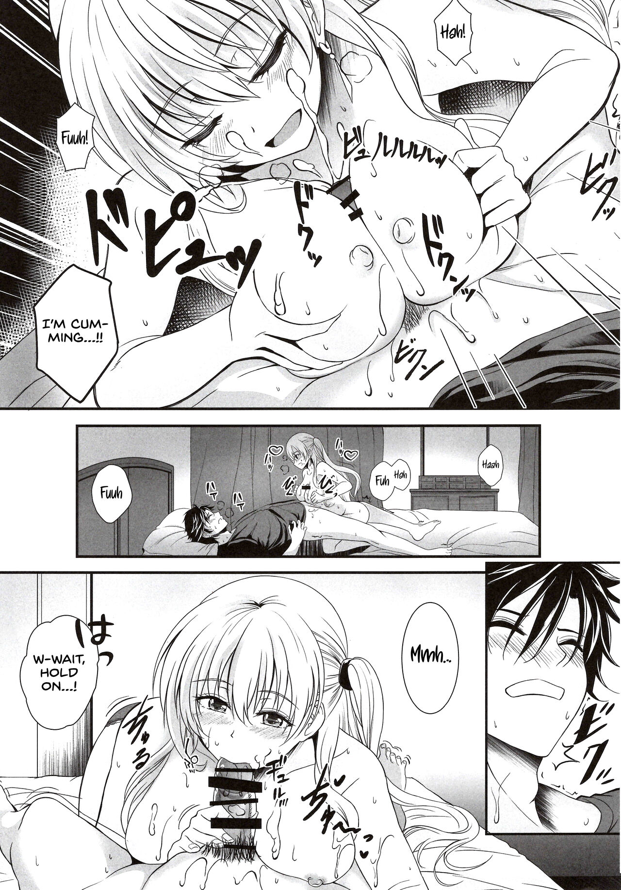 Yakusoku no Yoru - Happy Vacation Days:2 - Page 10