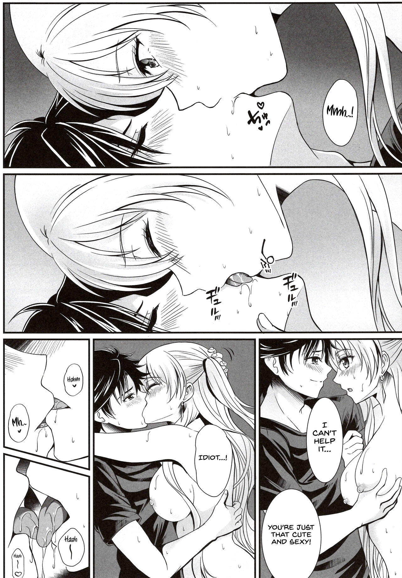 Yakusoku no Yoru - Happy Vacation Days:2 - Page 16