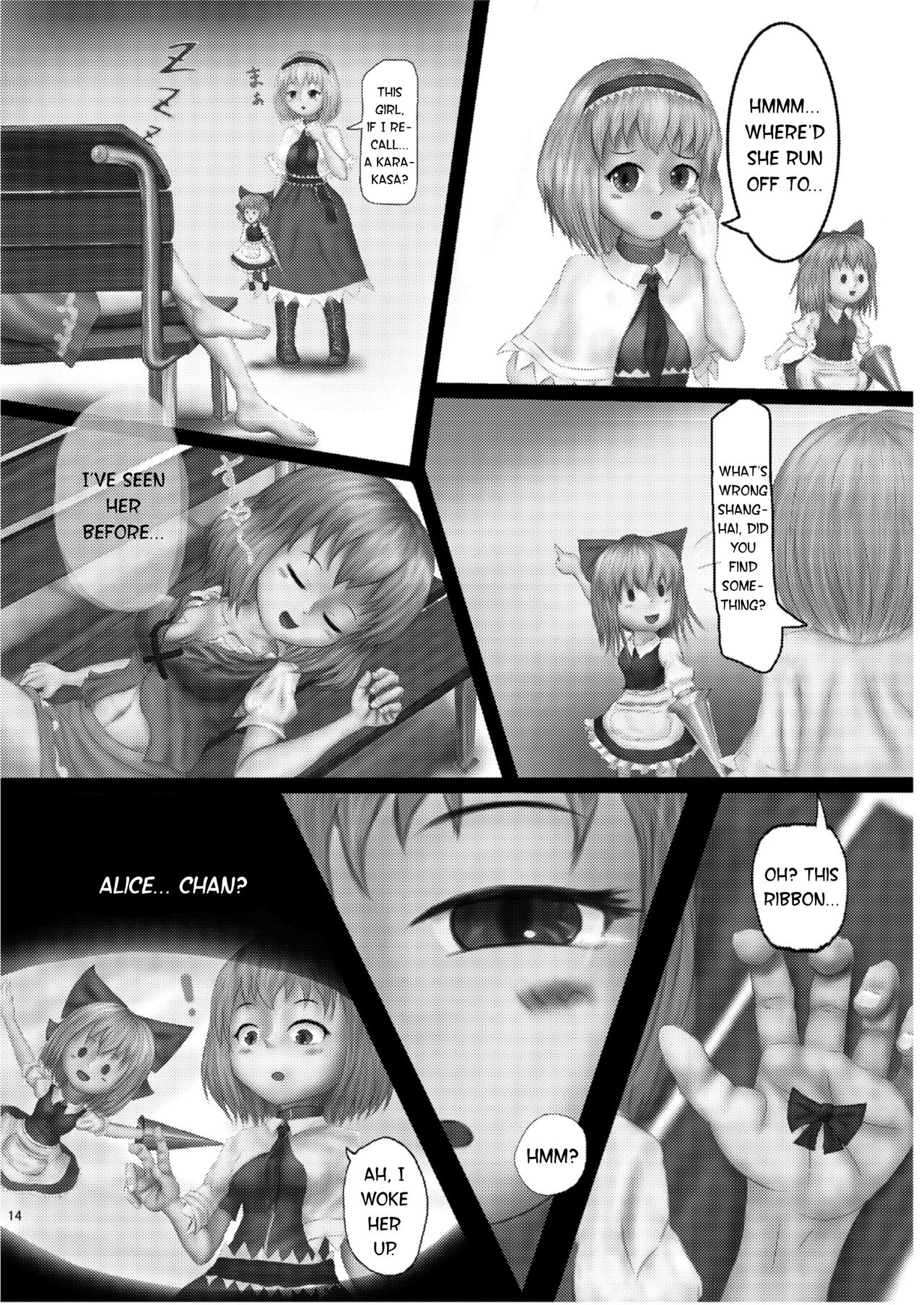 Kounai-Ishouka Manga - Page 10