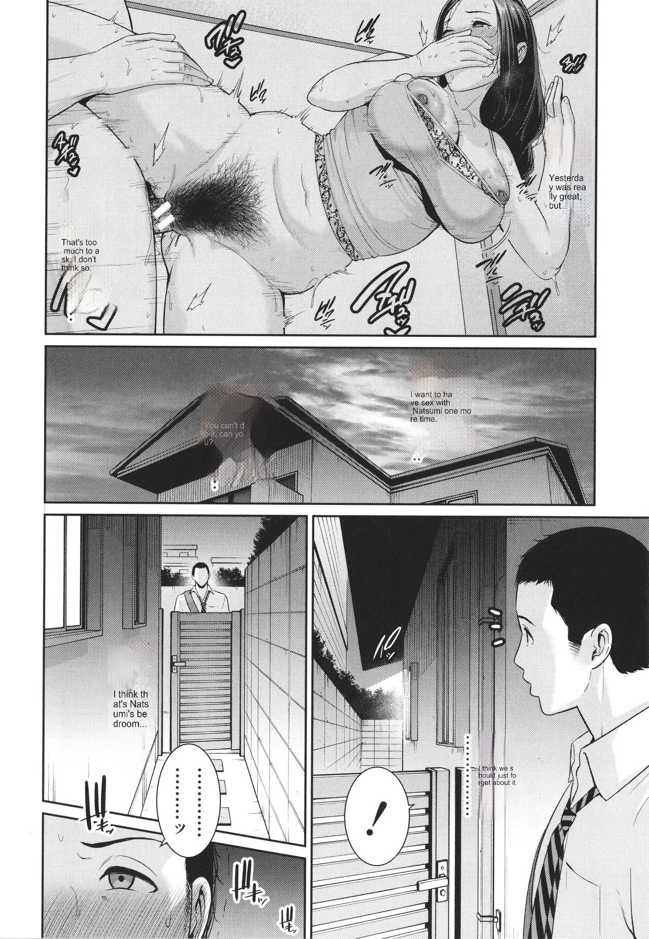 Tomodachi no Hahaoya - Page 28