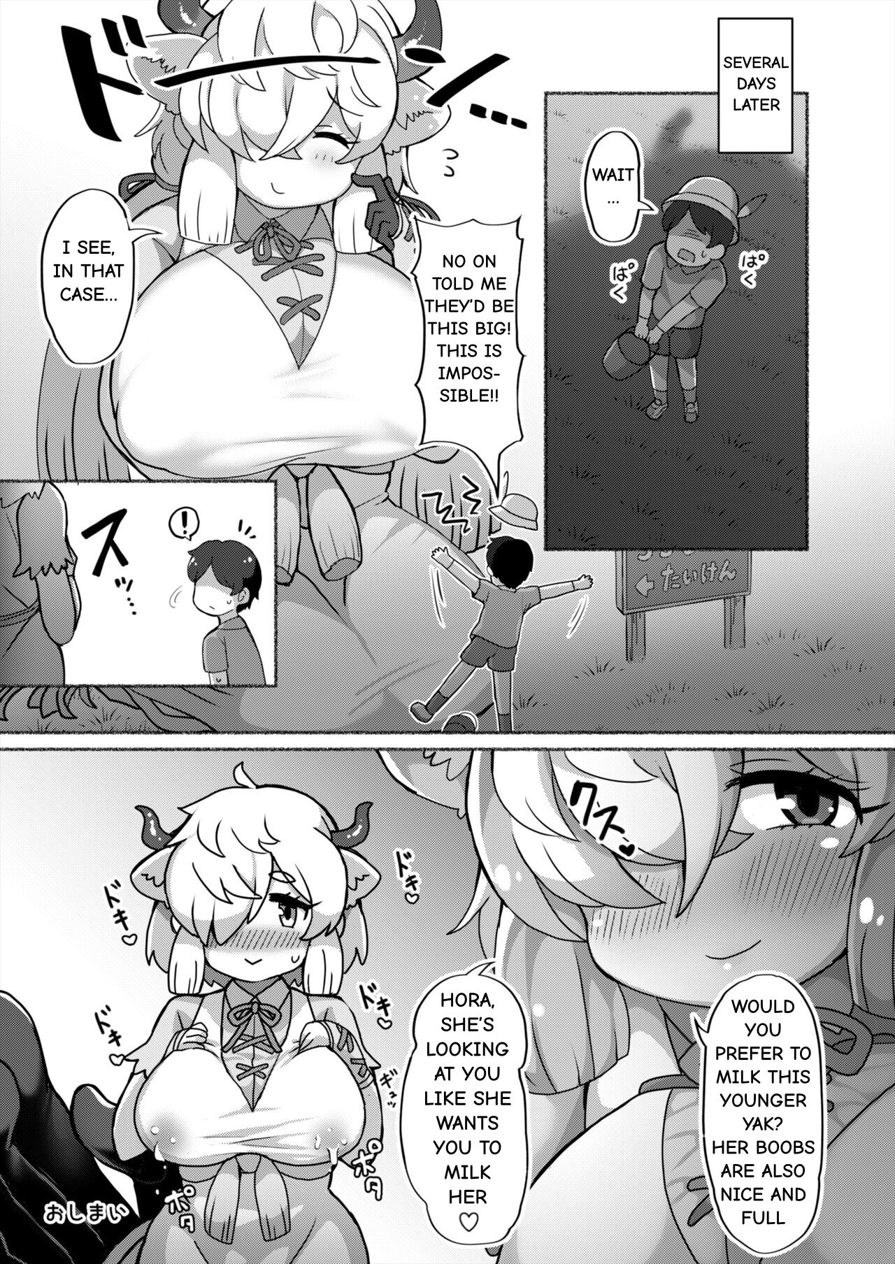 Okkii Friends Fureai Taiken - Page 97