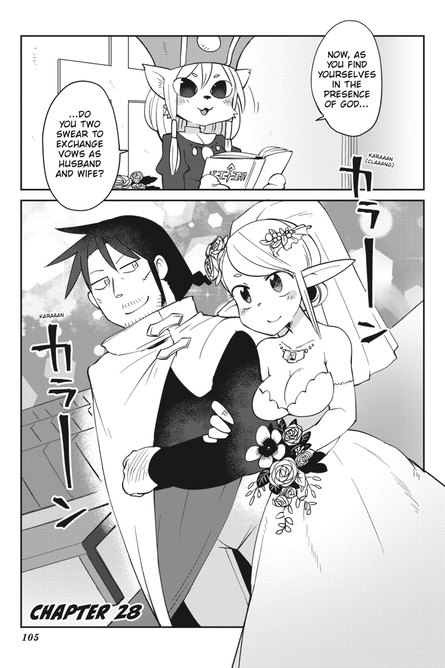 Interspecies Reviewers - Volume 3 - Page 105