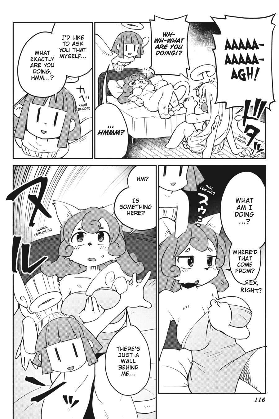 Interspecies Reviewers - Volume 3 - Page 116
