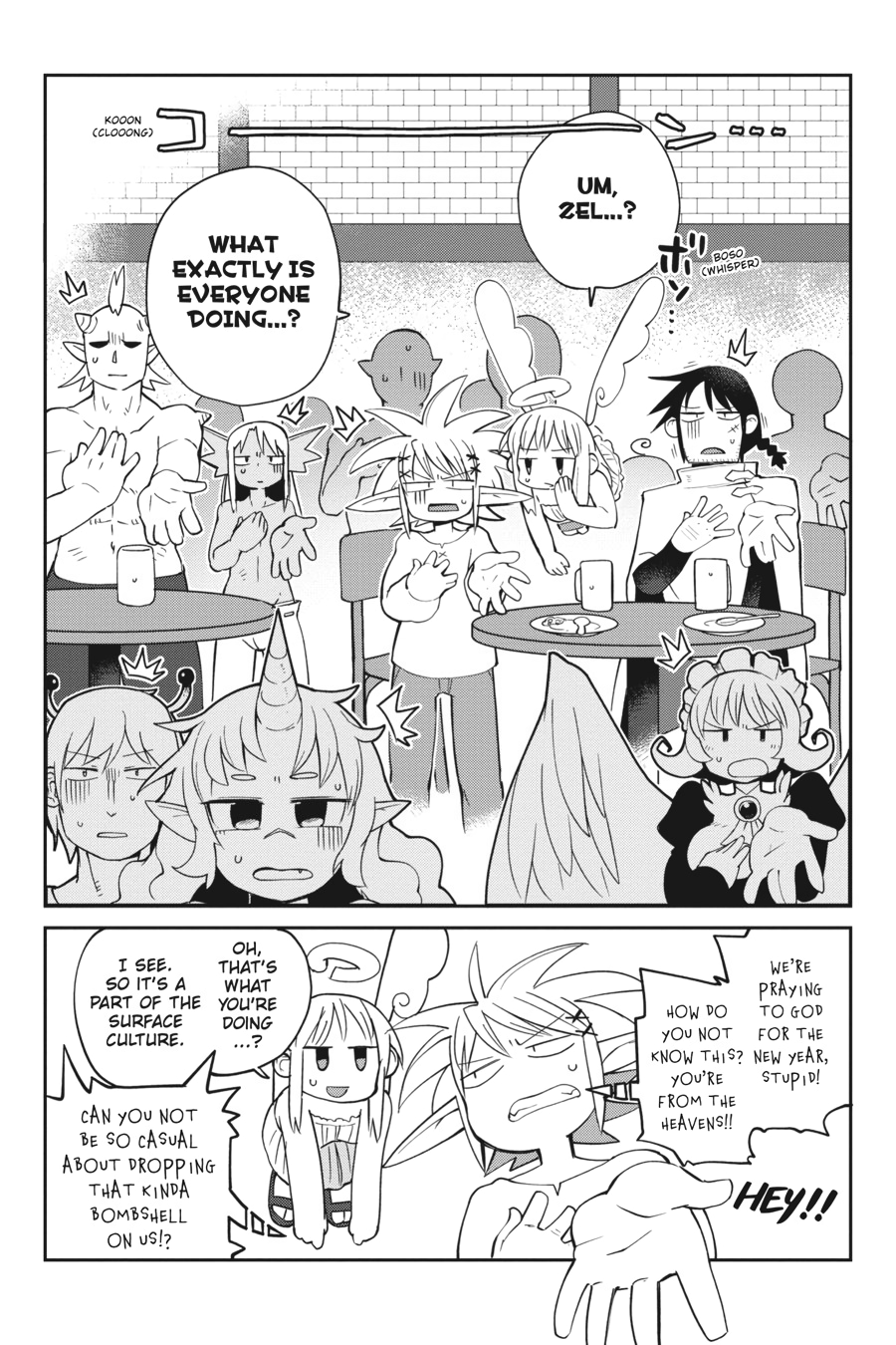 Interspecies Reviewers - Volume 3 - Page 88