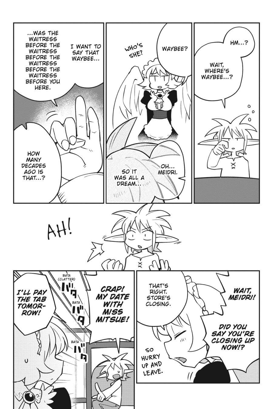 Interspecies Reviewers - Volume 5 - Page 58