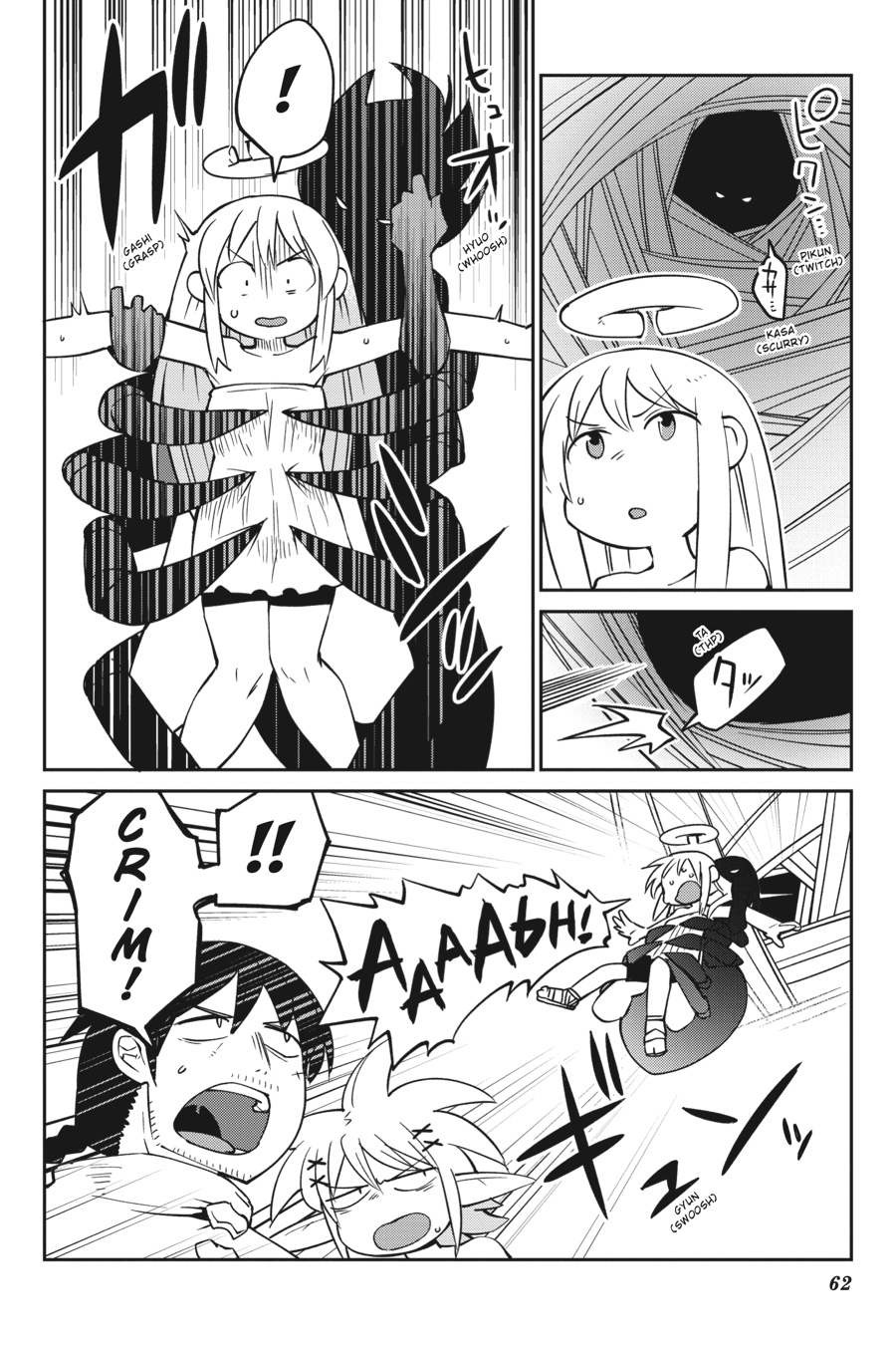 Interspecies Reviewers - Volume 5 - Page 63