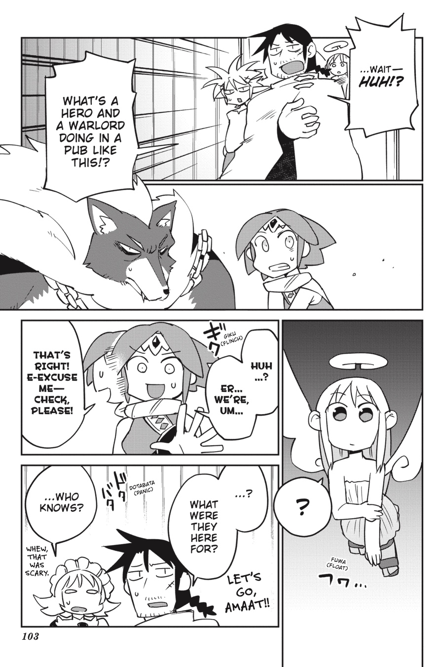 Interspecies Reviewers - Volume 4 - Page 104