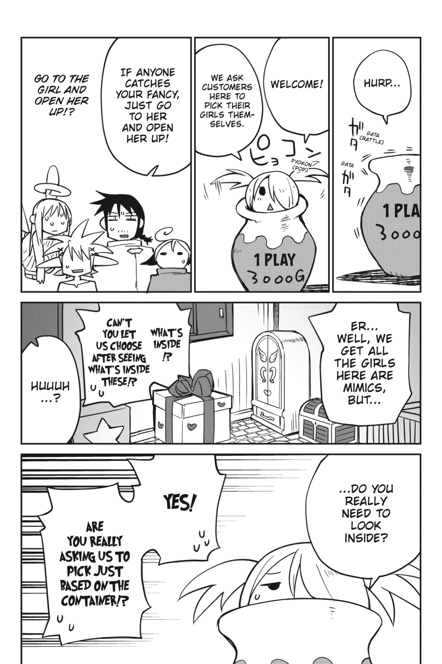 Interspecies Reviewers - Volume 4 - Page 117