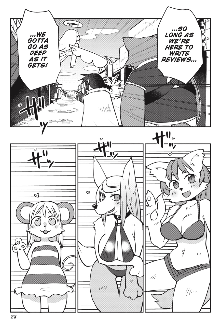 Interspecies Reviewers - Volume 4 - Page 24