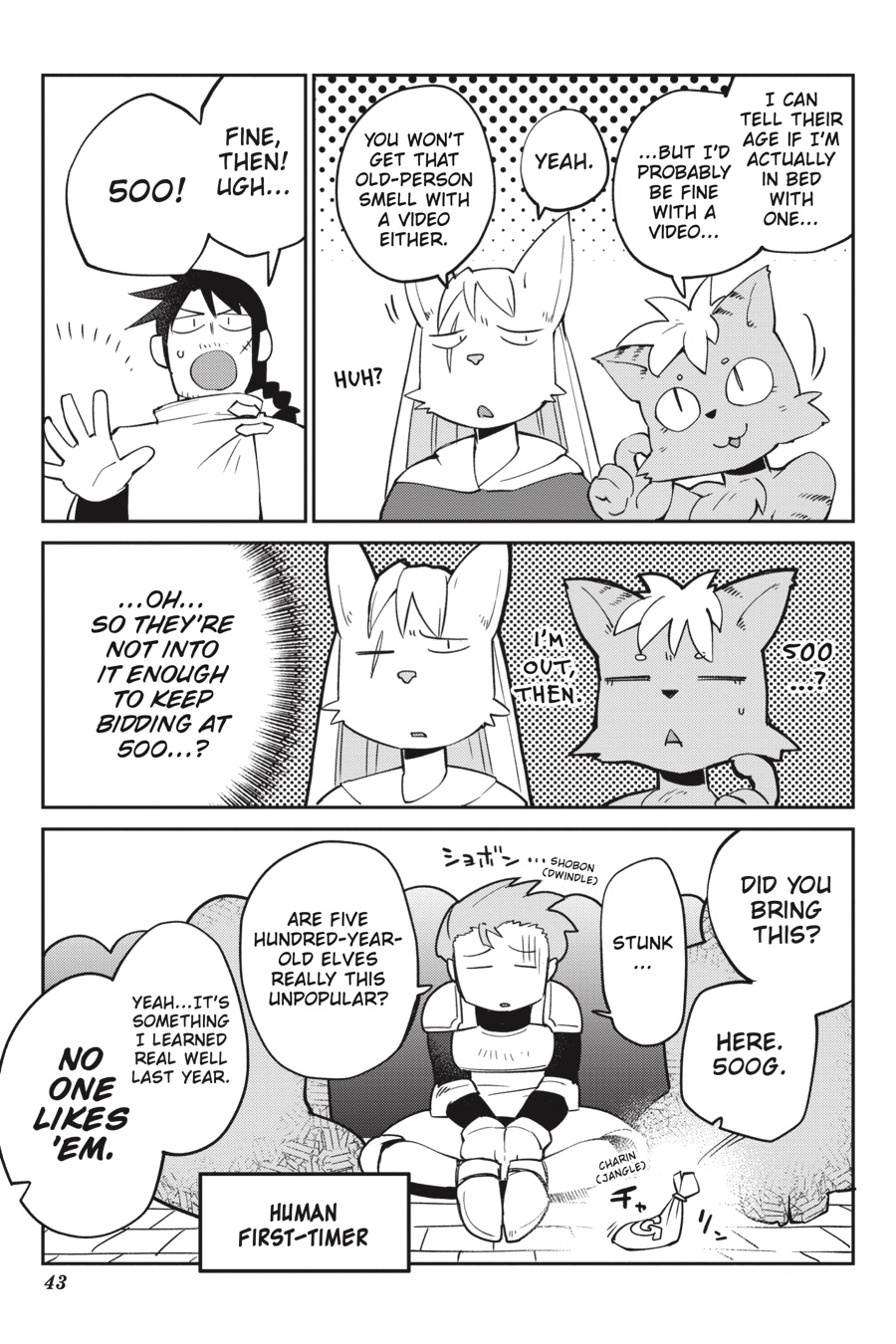 Interspecies Reviewers - Volume 4 - Page 44