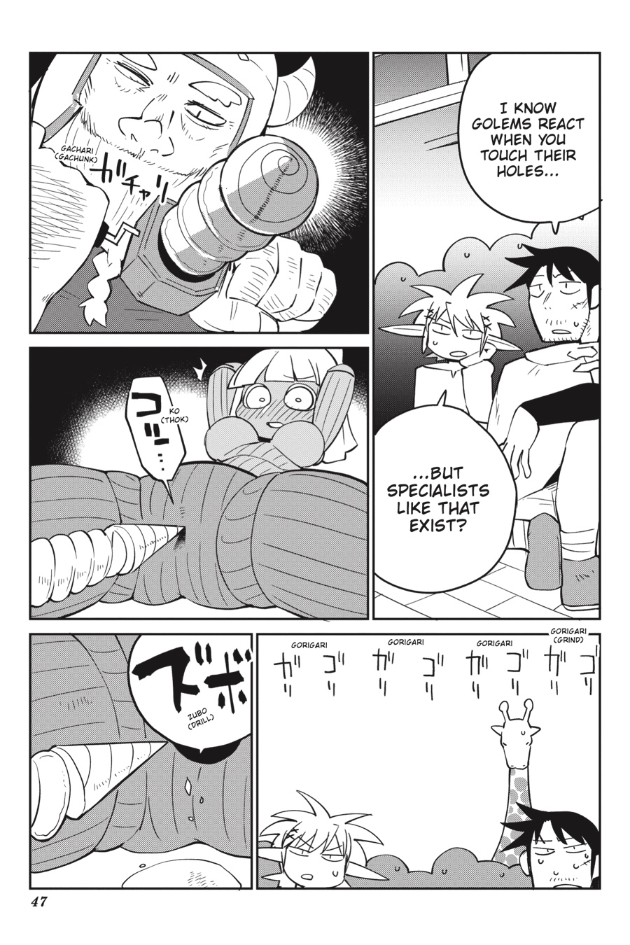 Interspecies Reviewers - Volume 4 - Page 48