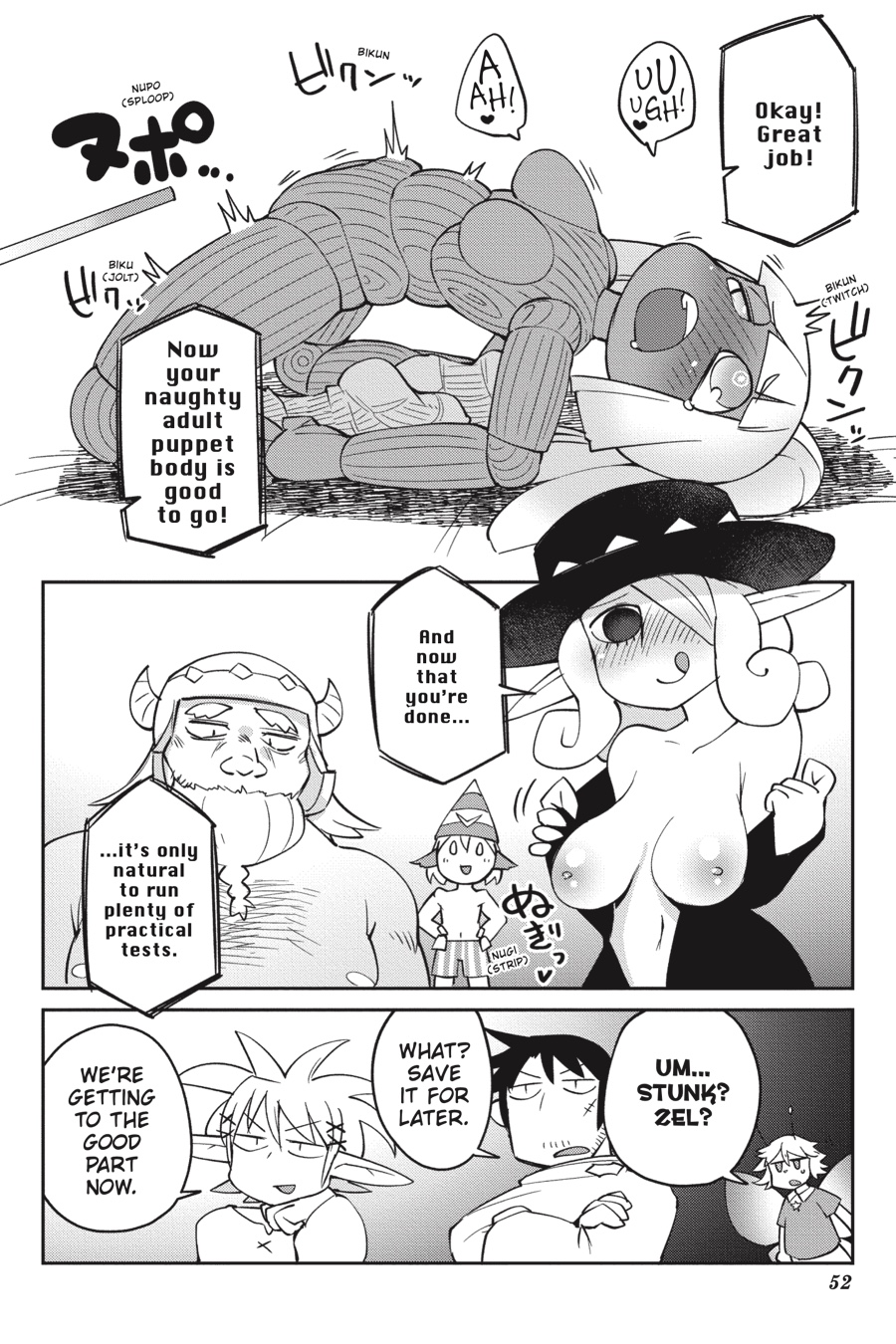 Interspecies Reviewers - Volume 4 - Page 53