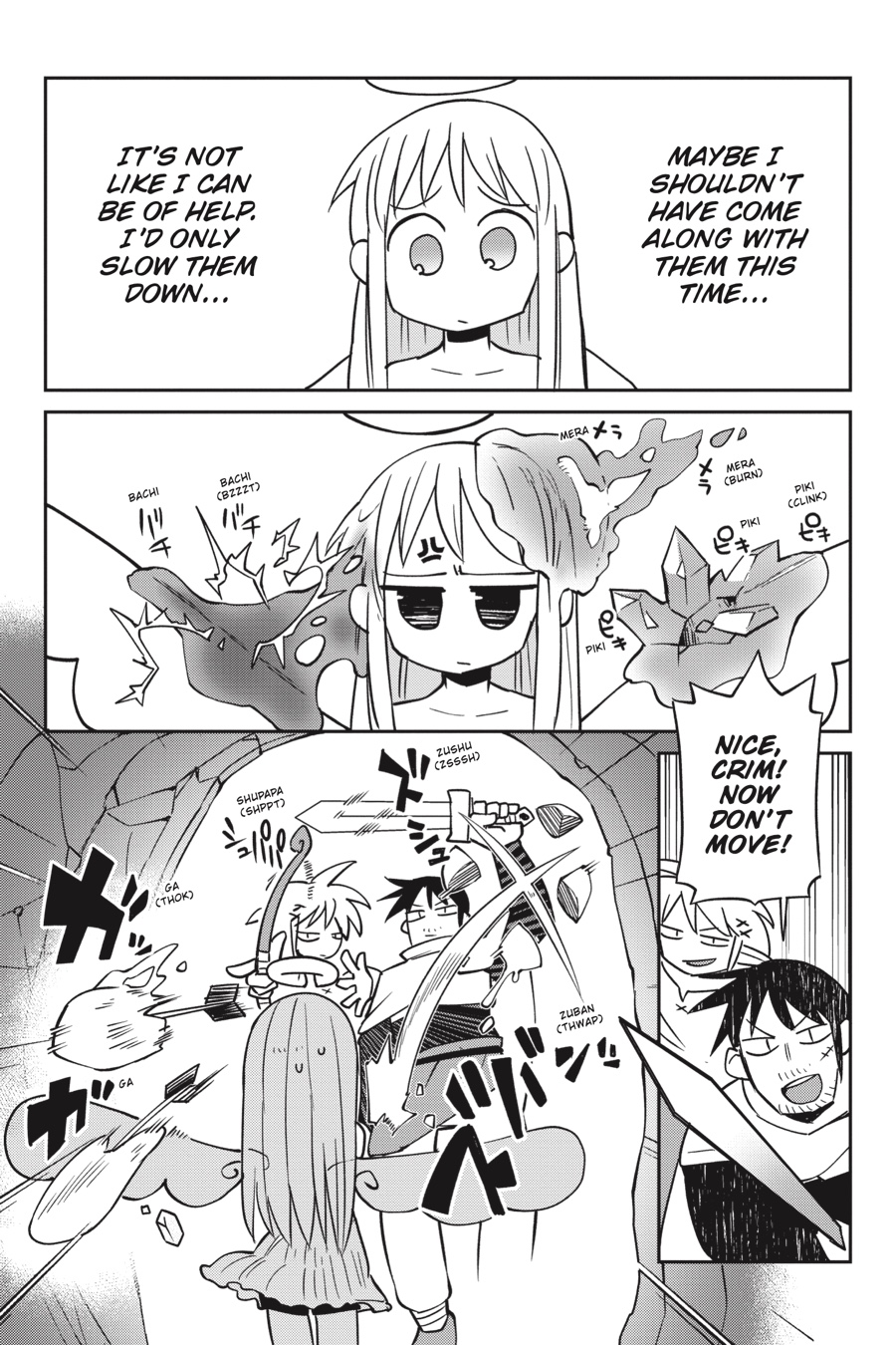 Interspecies Reviewers - Volume 4 - Page 85