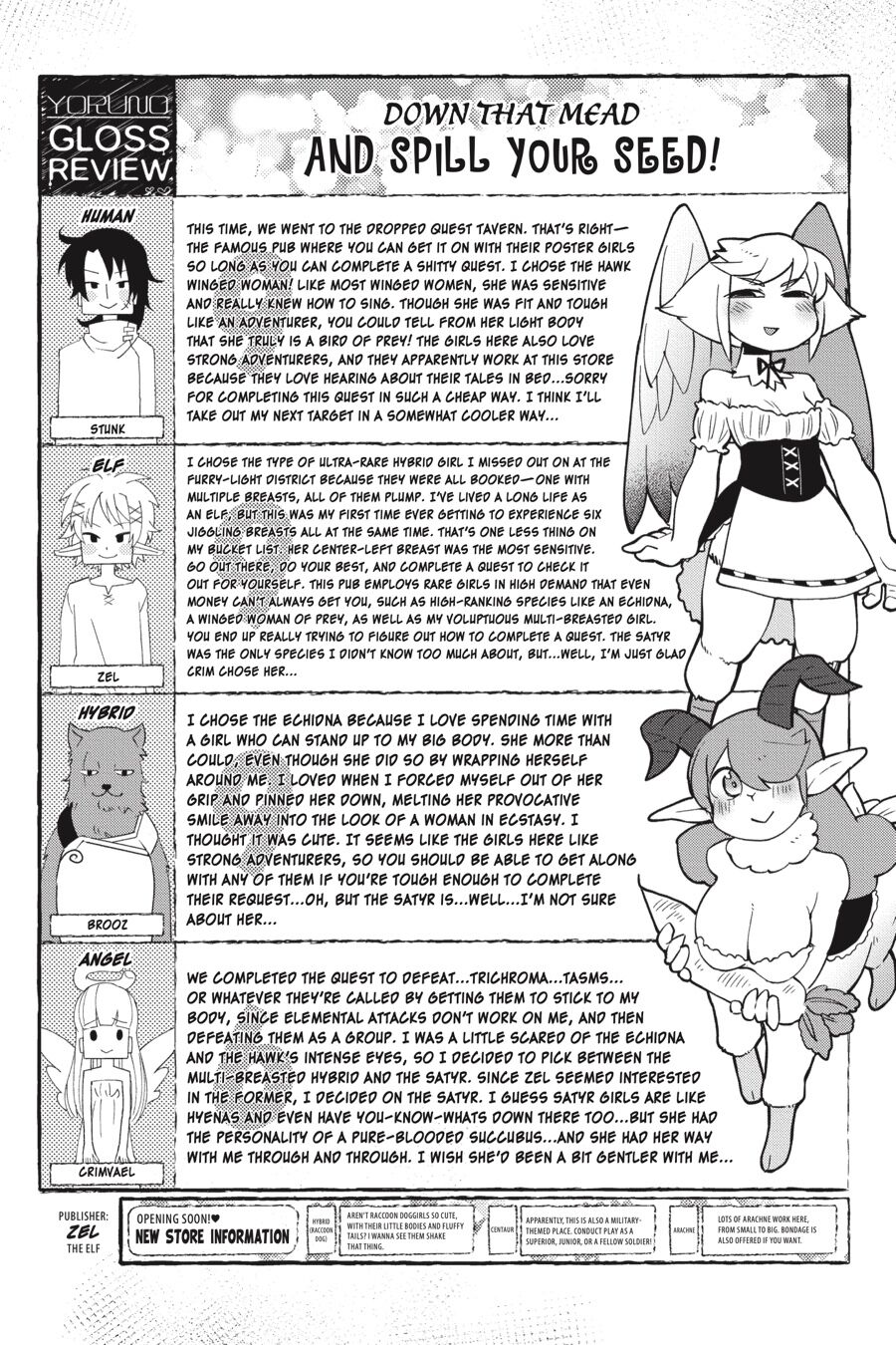 Interspecies Reviewers - Volume 4 - Page 89