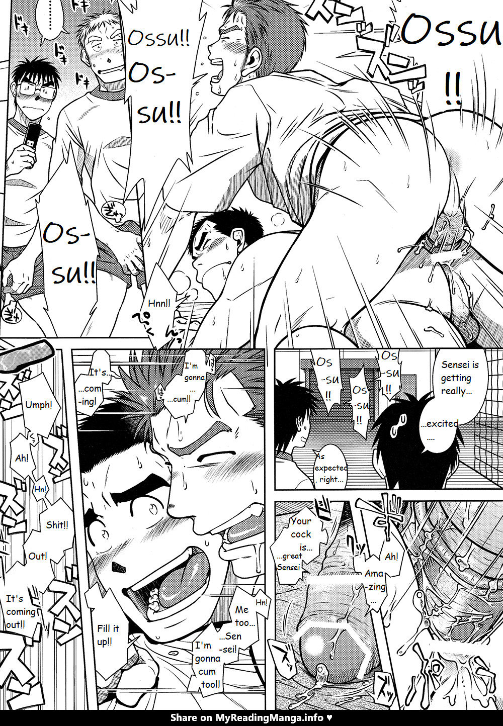 Akitaku Kikaku (Taku Hiraku) Ossu - Page 15