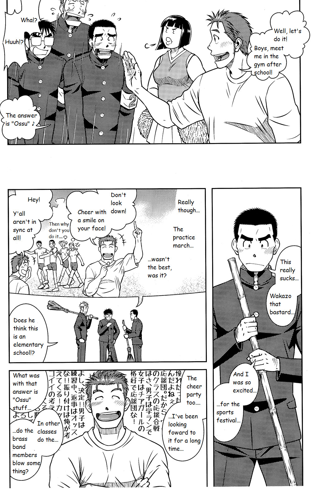 Preview page 5