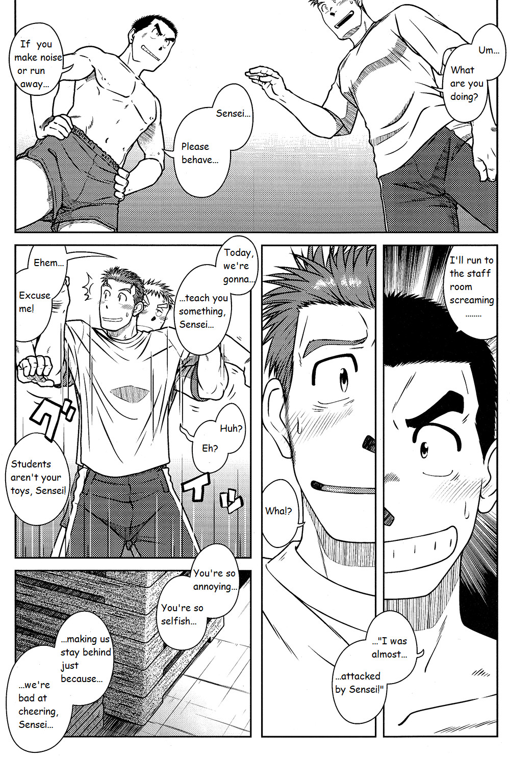 Akitaku Kikaku (Taku Hiraku) Ossu - Page 9
