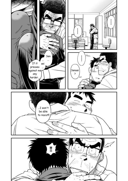 Sense! Issho ni Shikoshiko no Maki - Page 16