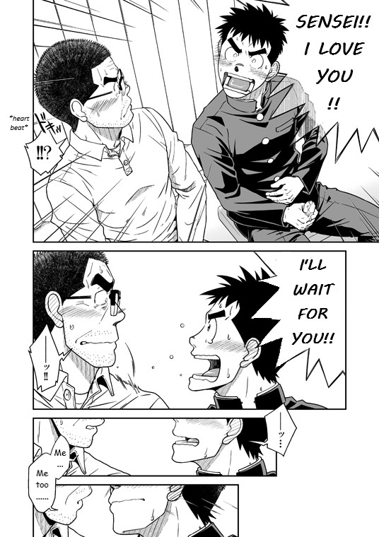 Sense! Issho ni Shikoshiko no Maki - Page 22