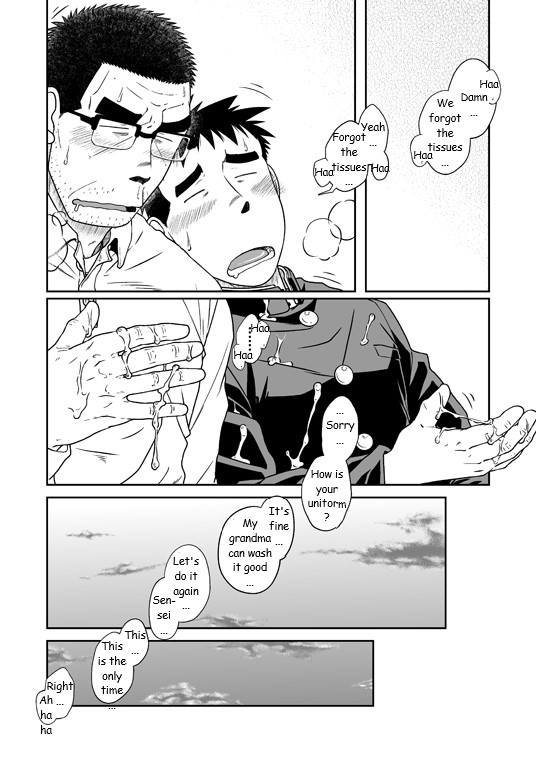 Sense! Issho ni Shikoshiko no Maki - Page 24