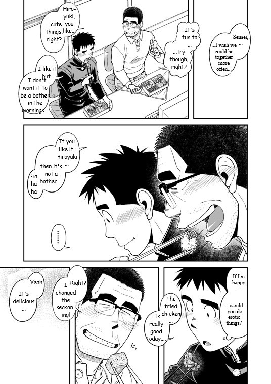 Sense! Issho ni Shikoshiko no Maki - Page 9